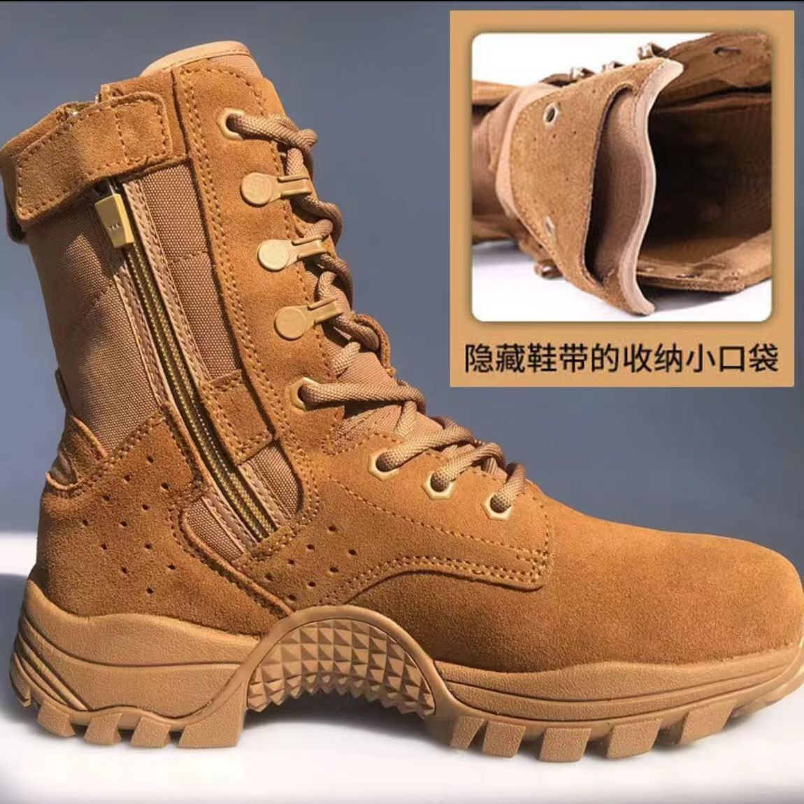 新式作战靴棕色护腕高帮作训耐磨登山户外工装拉男女透气超轻靴子