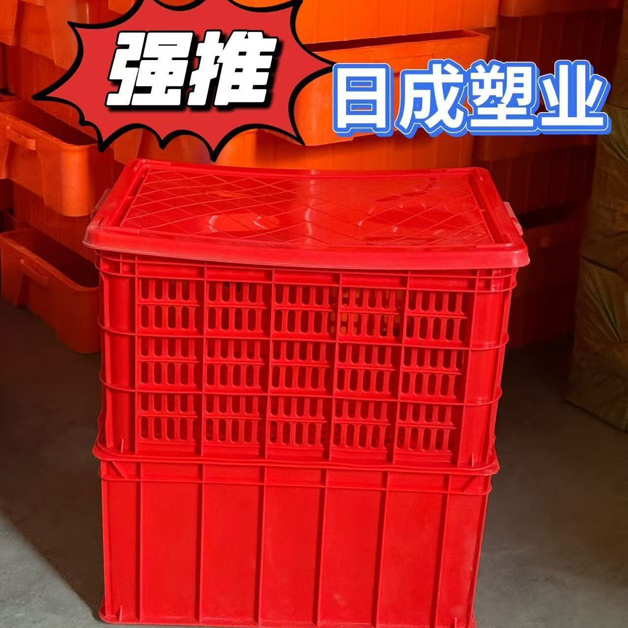商品缩略图 8