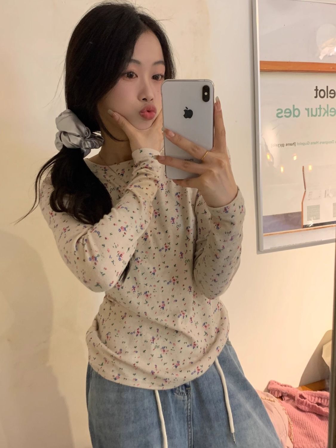 設計感碎花甜美百搭長袖針織衫女裝秋季小眾修身顯瘦打底外穿上衣