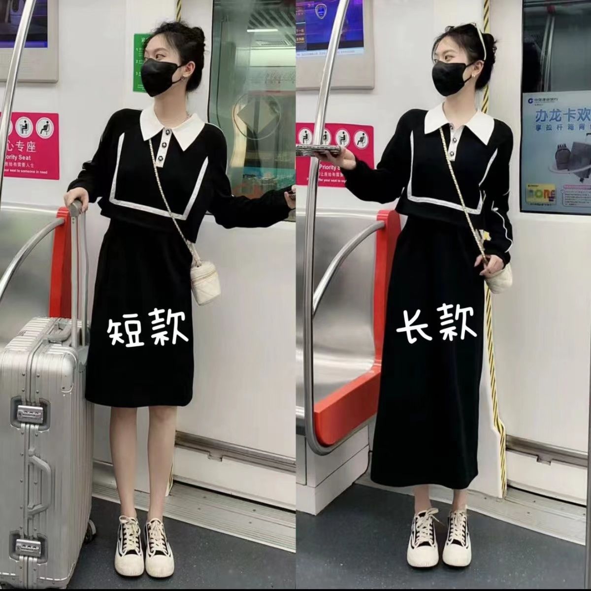 大碼女裝胖mm遮肚子假兩件長裙子秋季減齡學院風拼接黑色連衣裙