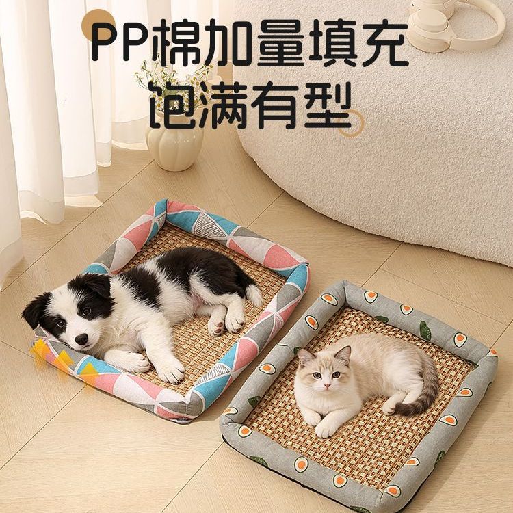 商品缩略图 5