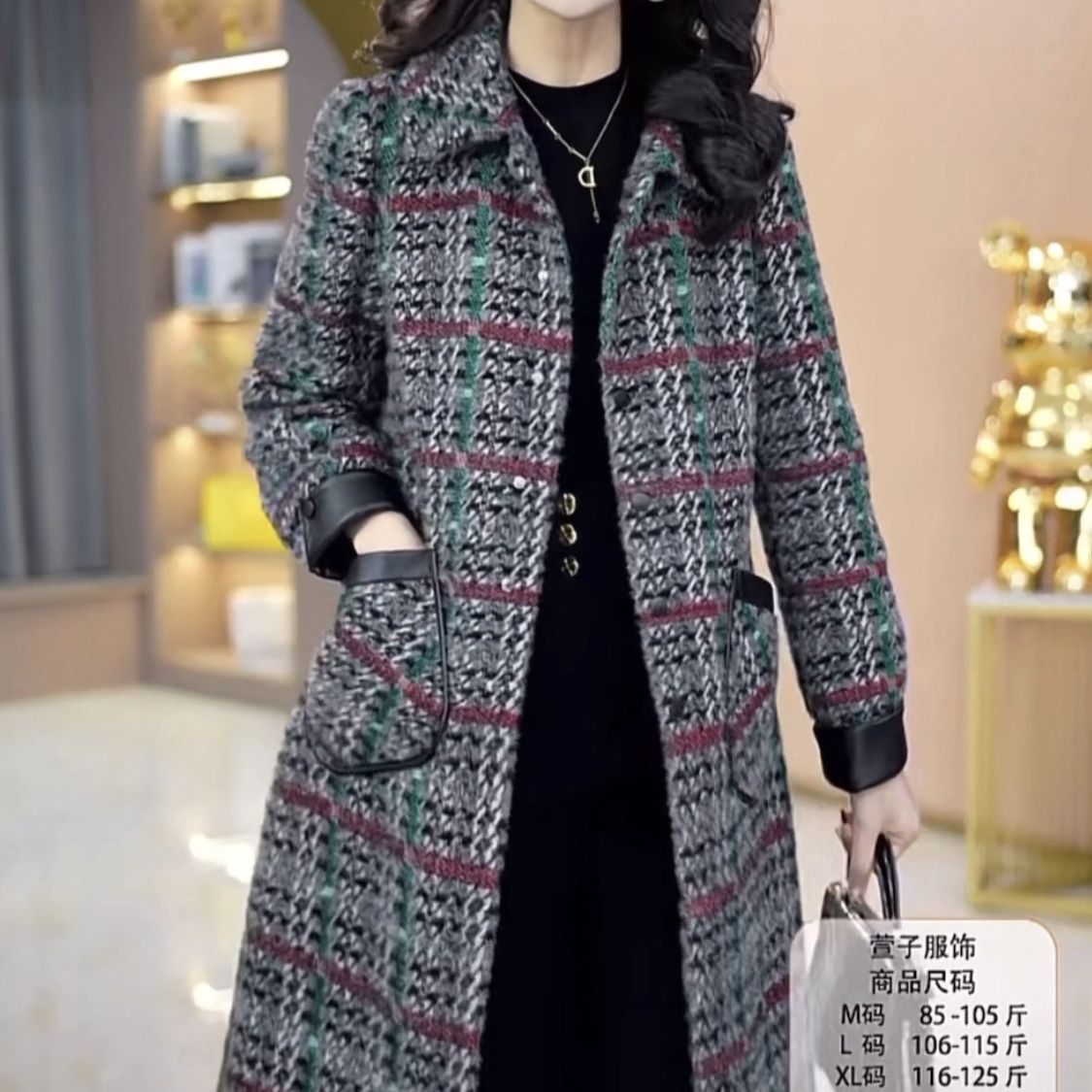 雪爾絨新款格子外套2023秋冬女裝洋氣加厚中長款輕奢高檔外穿大衣