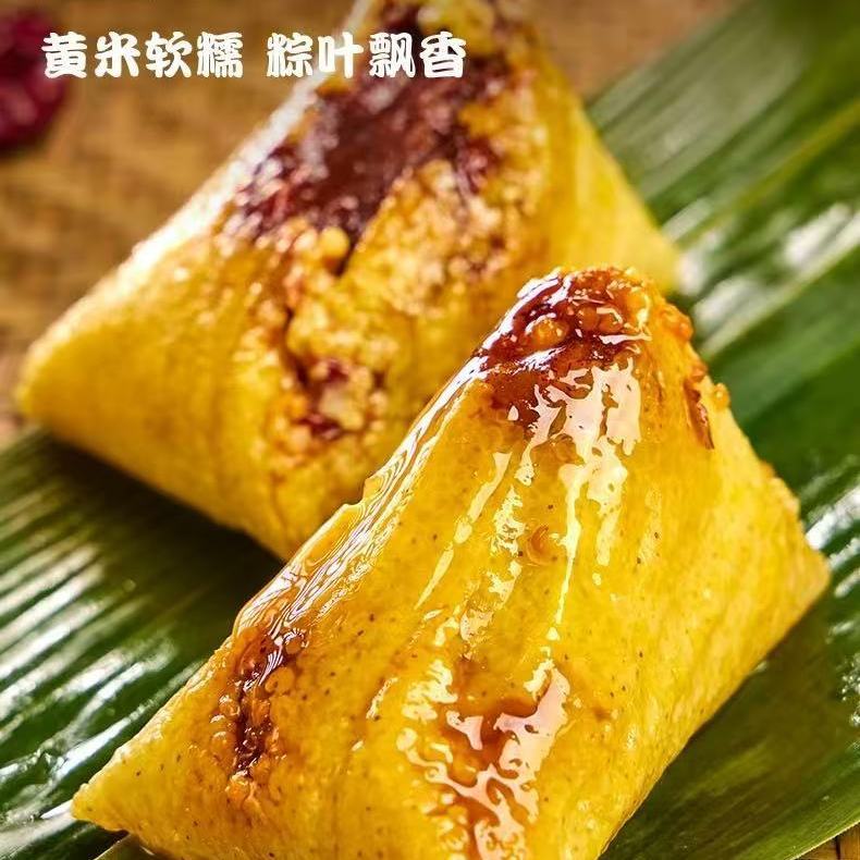 10个大黄米粽子端午节甜味正宗红豆豆沙蜜枣多口味粽子