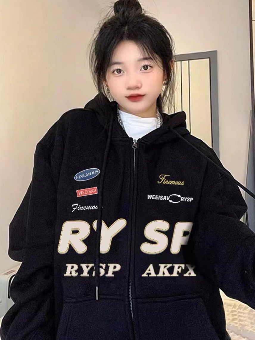 美式hiphop連帽衛衣外套女秋冬加絨加厚2023新款寬鬆外套拉鏈開衫