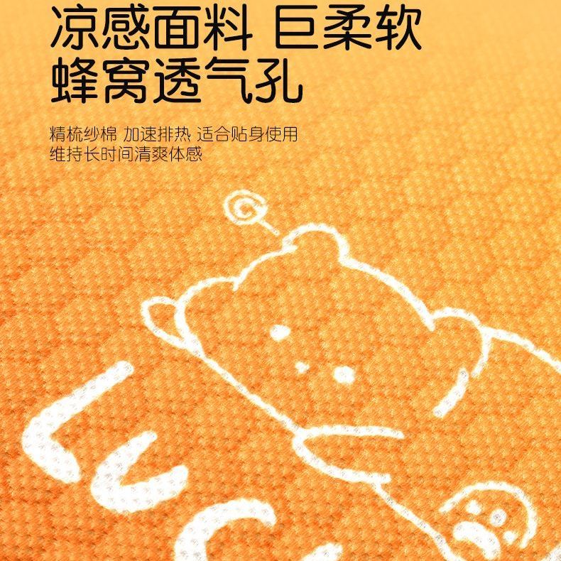 缤斯汽车坐垫单片四季通用凝胶椅垫蜂窝屁屁垫座垫冰凉垫办公椅 图片 7