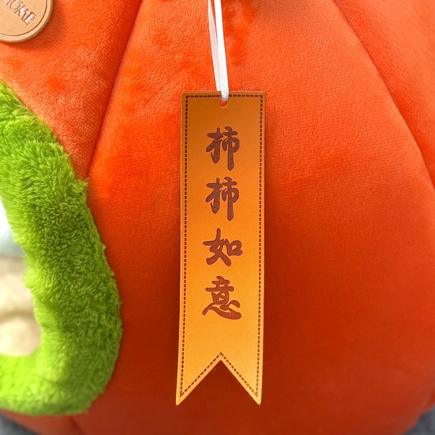 商品缩略图 8
