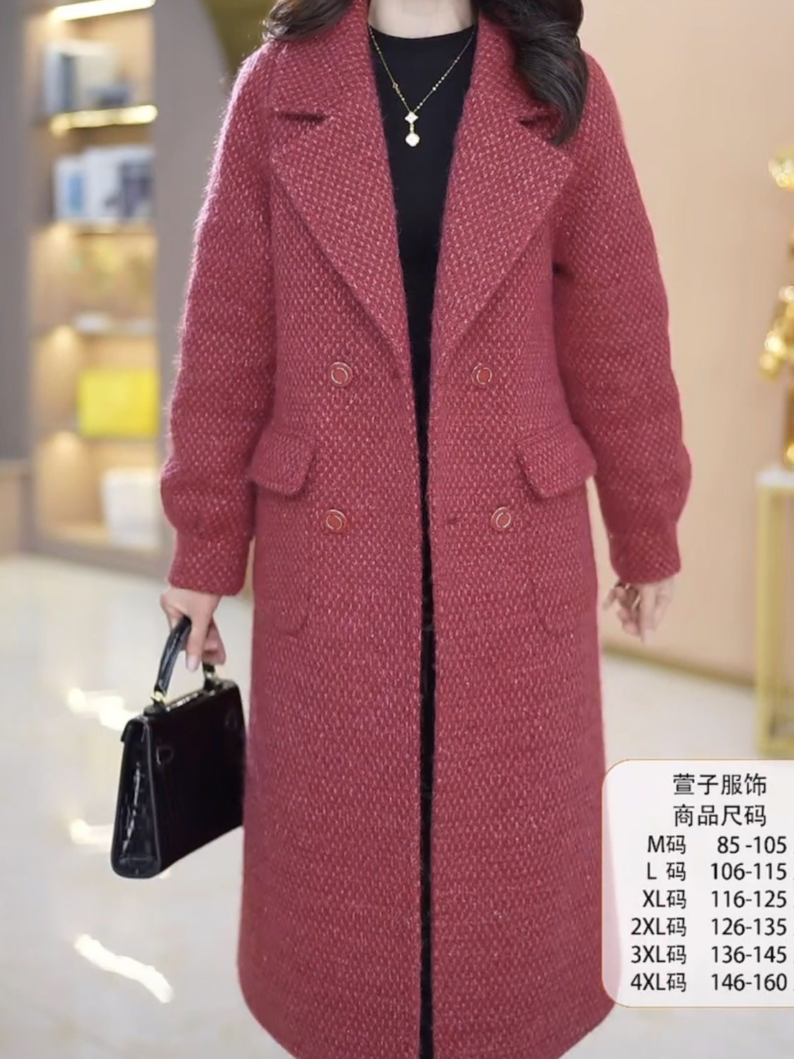 雪晶絨夾白鴨絨加厚毛呢外套2023秋冬新款女裝西裝領氣質顯瘦大衣