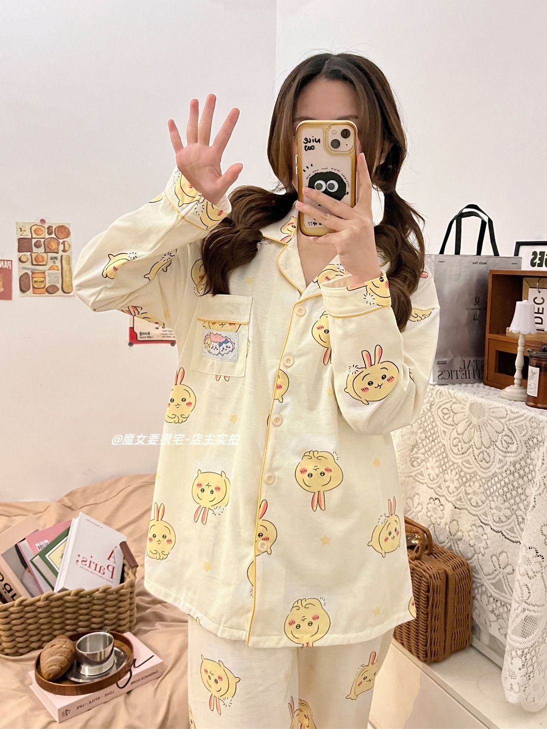 Japanese ins style cute cartoon Usaki pajamas for women spring and autumn new long-sleeved trousers home clothes can be worn outside
