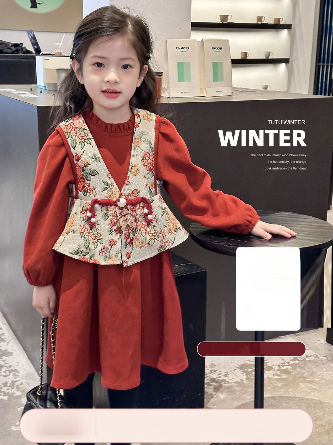 女童拜年服套裝2024春裝新款童裝馬甲連衣裙子寶寶兒童兩件套