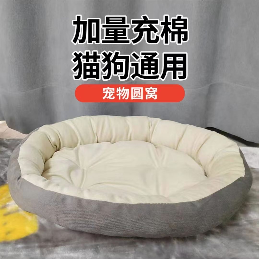 商品缩略图 4