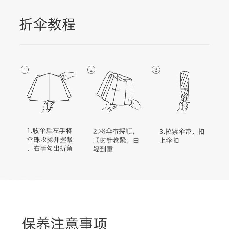 超大号雨伞加大加厚加固自动太阳伞暴雨专用遮阳防紫外线晴雨两用