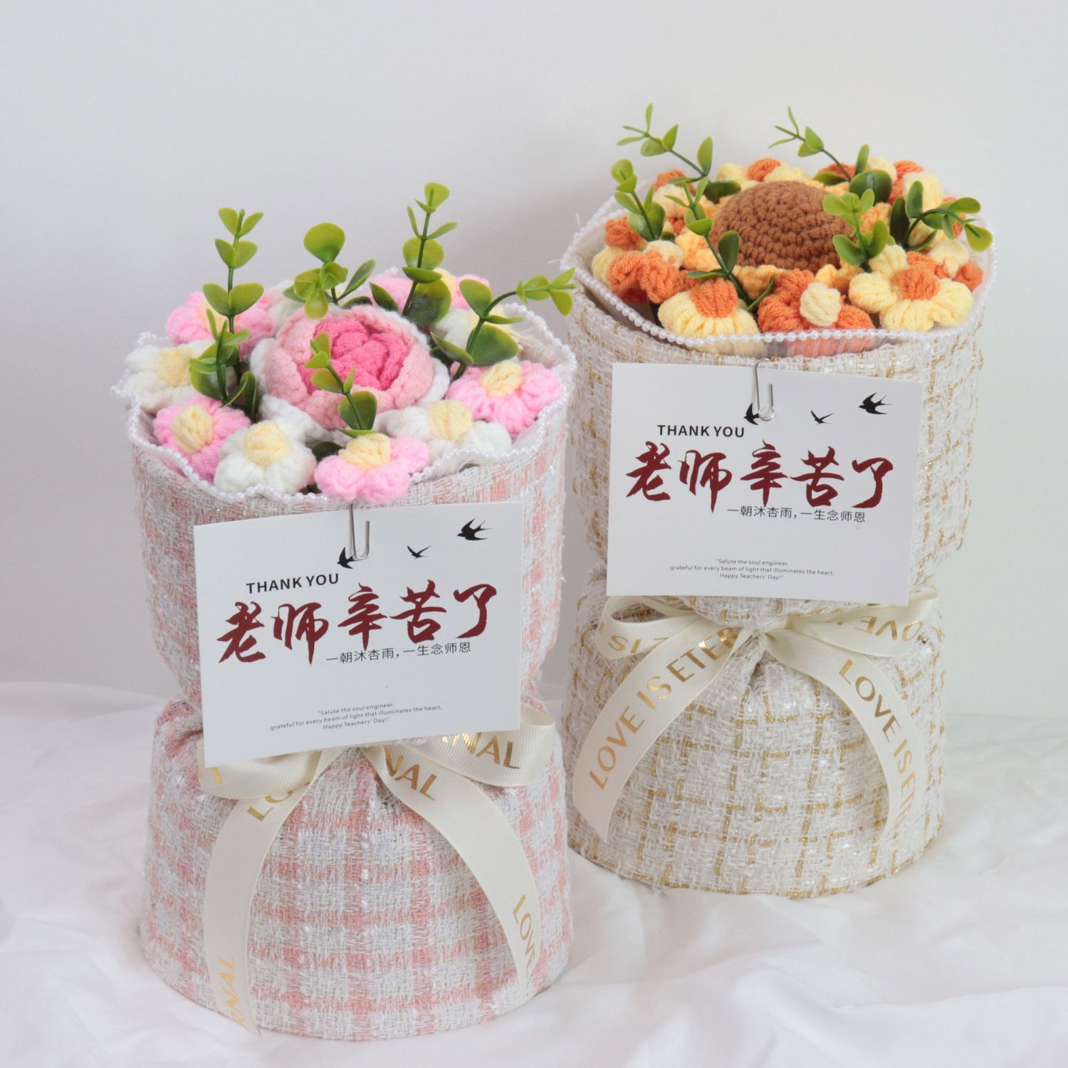毕业季礼物编针织毛线玫瑰花束送女朋友老师同学生日女生闺蜜实用 图片 2