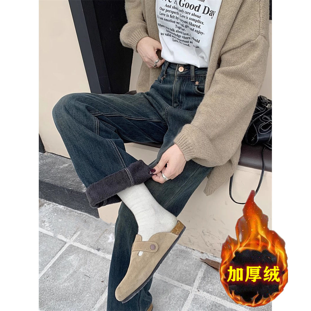 大碼加絨加厚闊腿牛仔褲女2023秋冬新款高腰寬鬆顯瘦垂感直筒長褲