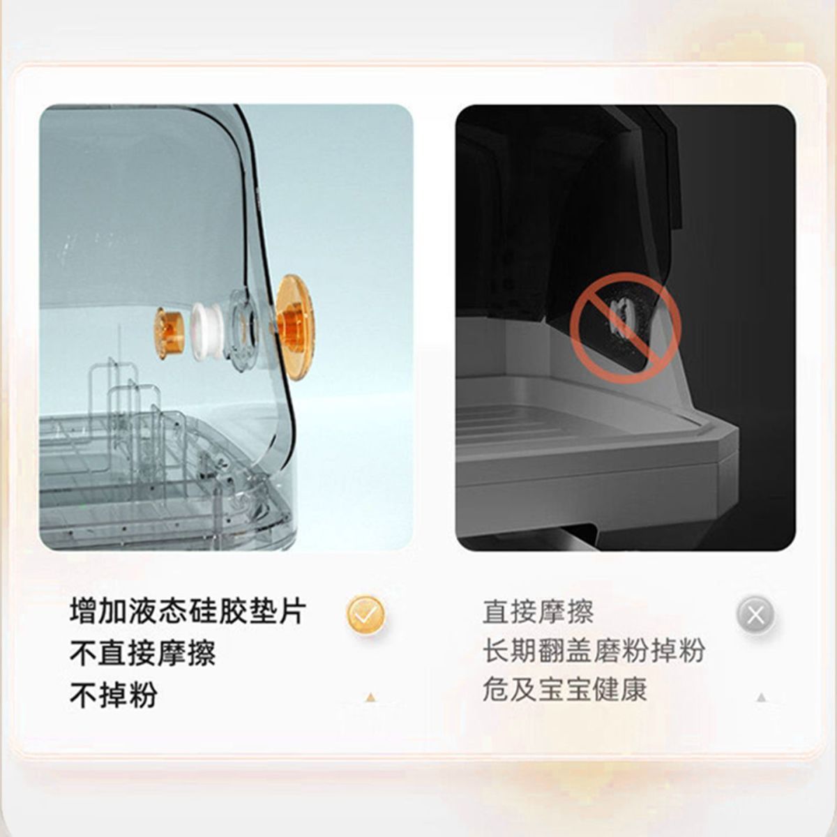 美菱(MeiLing)家用不锈钢紫外线消毒器多功能杀菌烘干保管三合一 图片 7