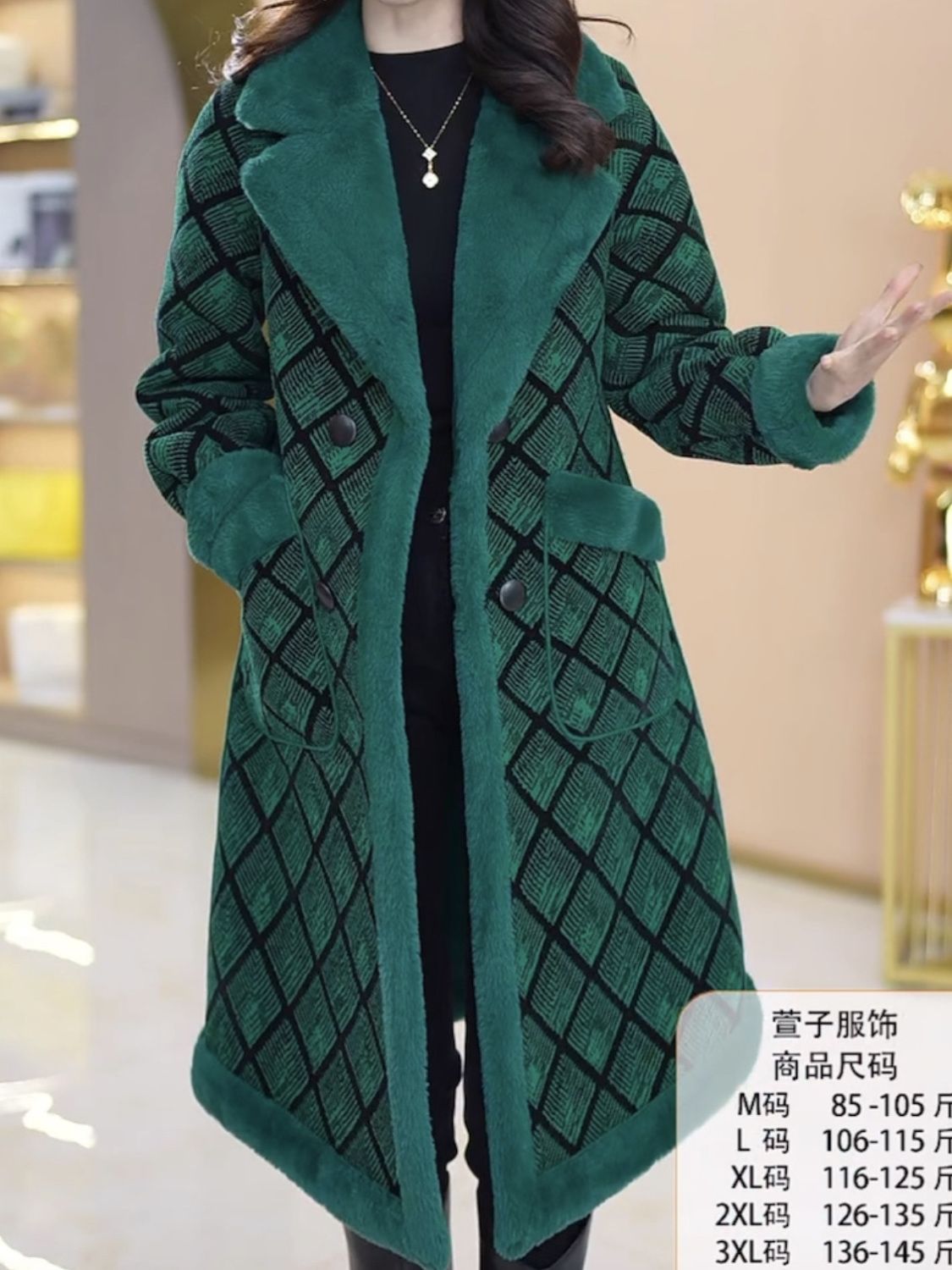 雪晶絨雙面穿加厚外套2023秋冬新款女裝時尚氣質加絨呢子保暖大衣