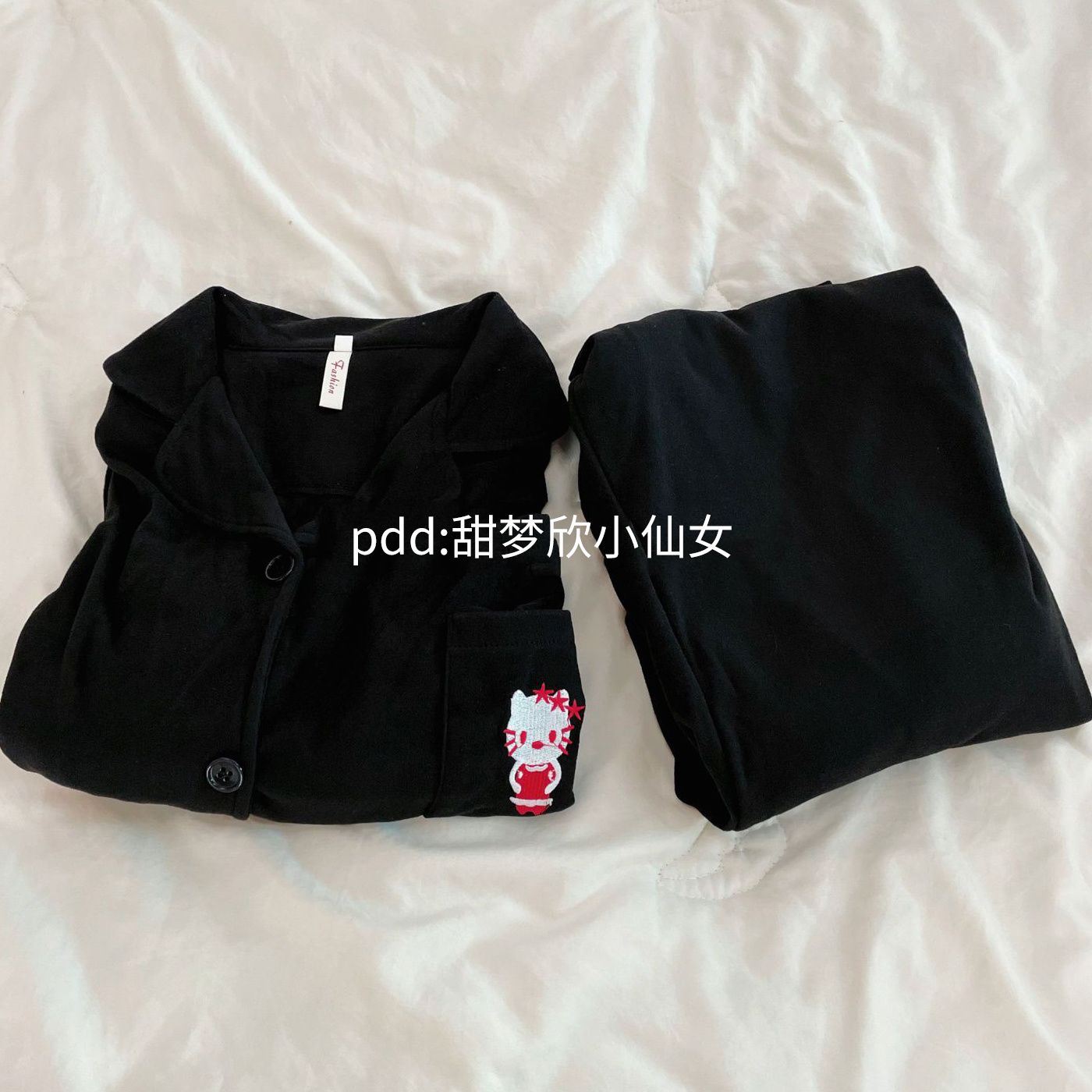 HelloKitty德絨睡衣女秋冬季加絨加厚保暖ins學生宿舍居家服外穿
