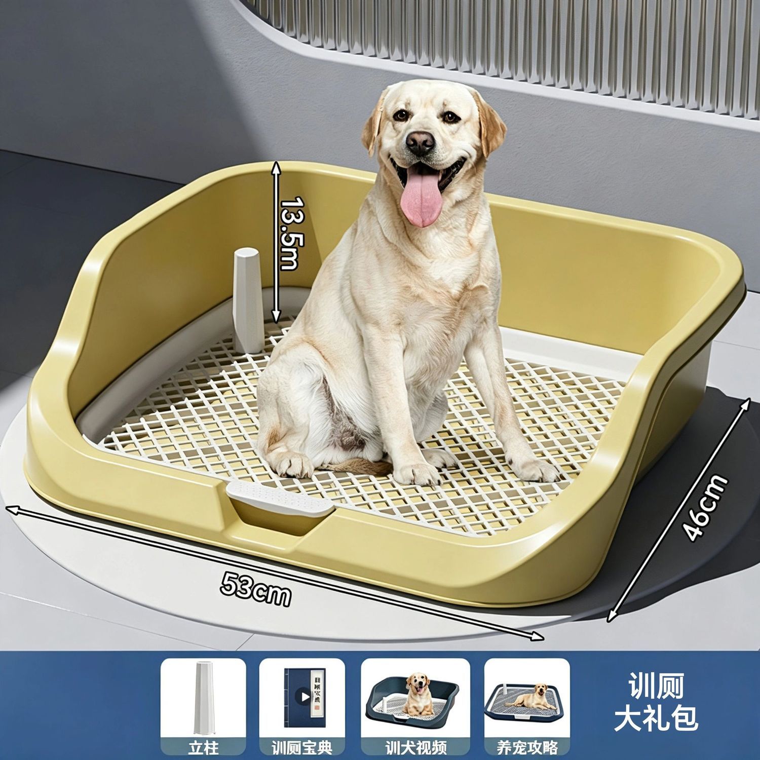 商品缩略图 9