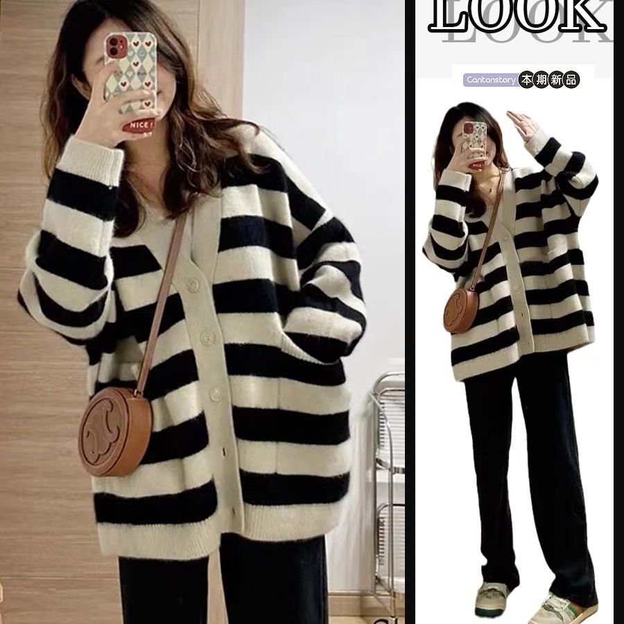 Autumn and winter new style Hepburn style striped V-neck cardigan loose and slim retro sweater sweater versatile tops for women