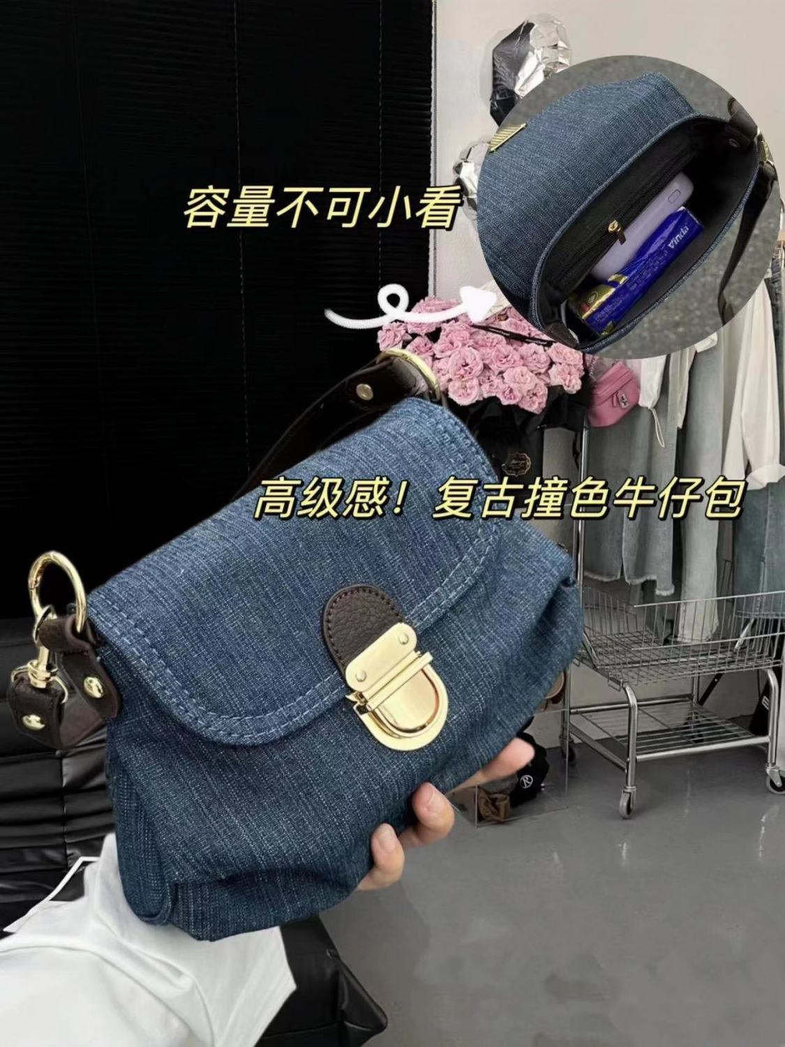小眾復古撞色單肩腋下包2023新款時尚手提斜挎包女牛仔鎖扣褶皺包