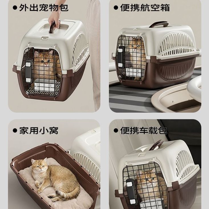 商品缩略图 7