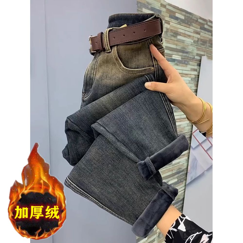 加絨加厚哈倫牛仔褲女2023秋冬新款大碼高腰顯瘦小個子九分老爹褲