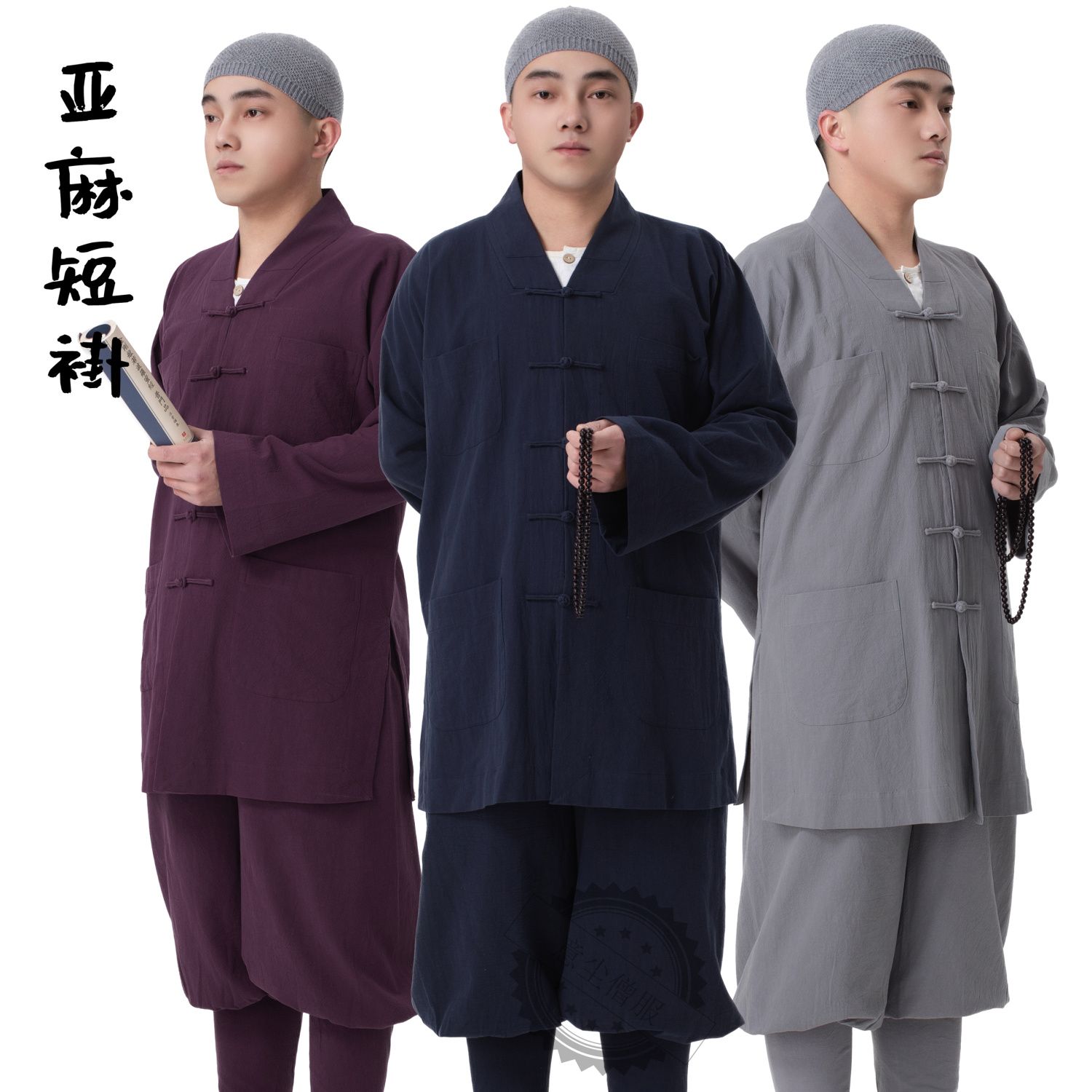 Buddhist Monk Robe
