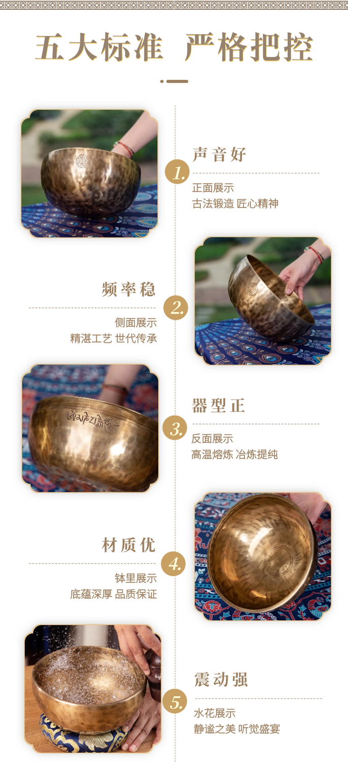 Tibetan Yak Bone Carving - Buddha