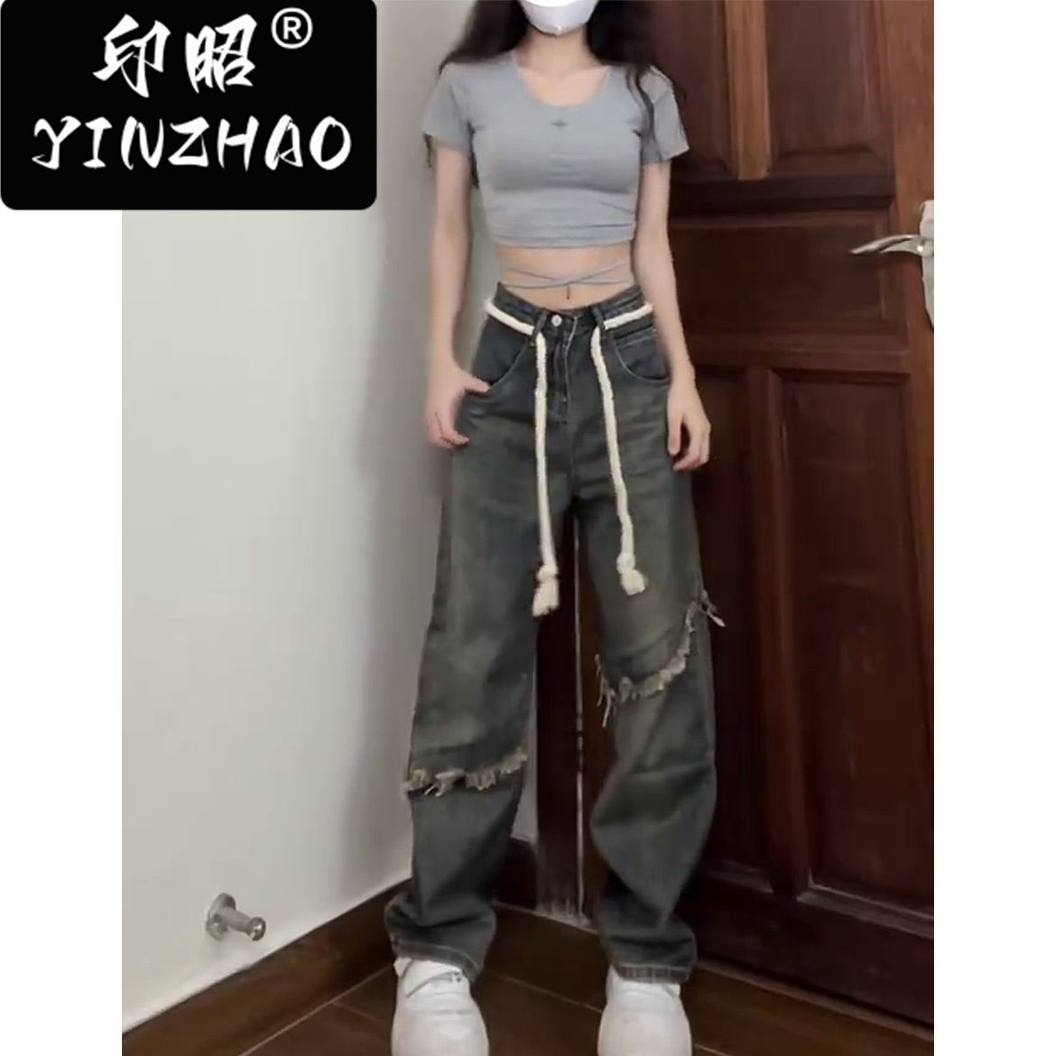 【印昭YINZHAO】寬鬆高腰直筒牛仔褲新款女顯瘦褲子美式復古闊腿