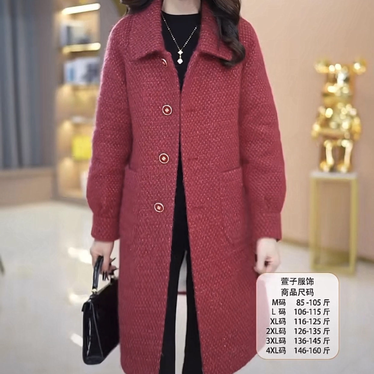 雪晶絨外套羽絨服女中長款2023冬季新款加厚保暖氣質輕奢高檔大衣