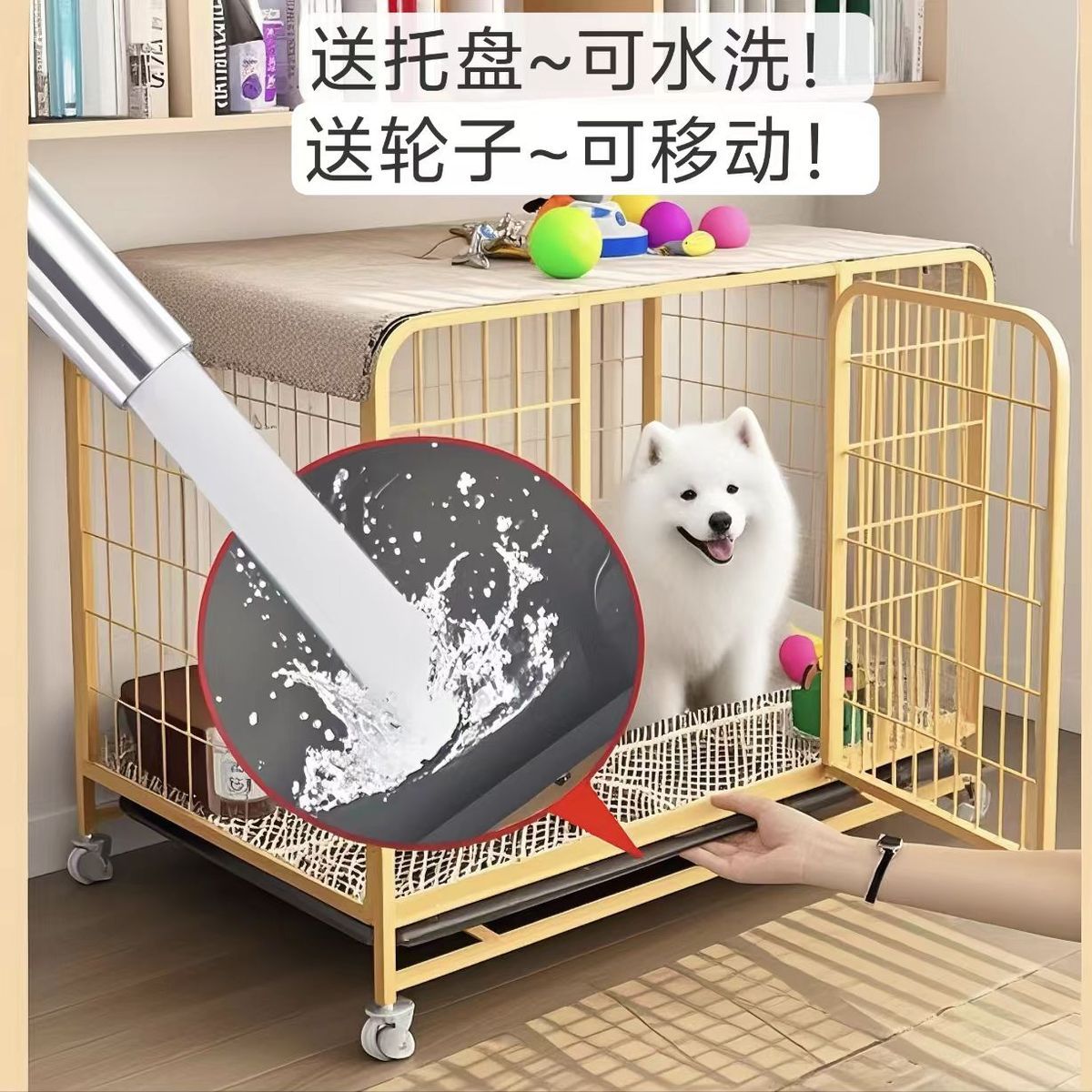商品缩略图 4