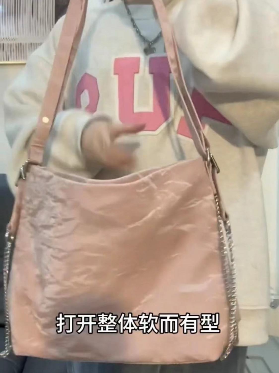 小眾設計褶皺腋下通勤包女2023新款時尚高級感百搭洋氣質感單肩包