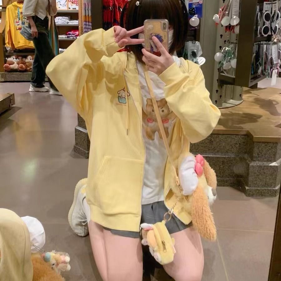 Cat embroidered milk yellow loose  autumn and winter versatile two-dimensional sweatshirt hooded jacket Japanese cute and sweet