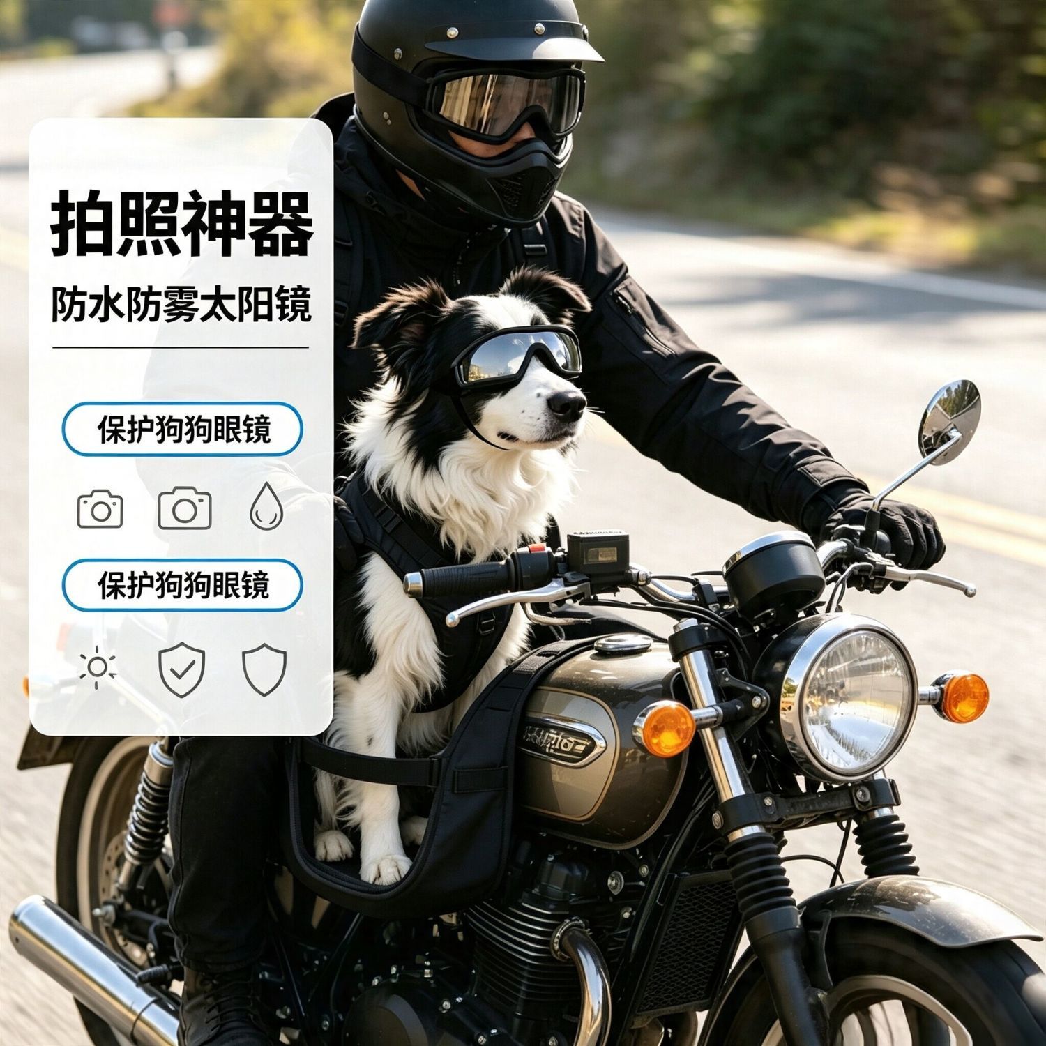 商品缩略图 3