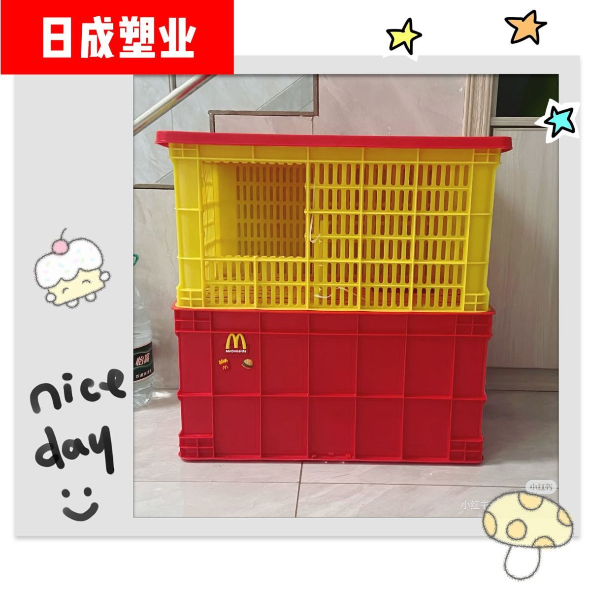 商品缩略图 5