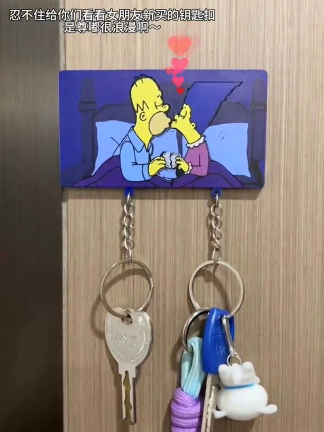 Simpsons Keychain Refrigerator Magnet Personalized Creative Cute Couple Cartoon Keychain Pendant