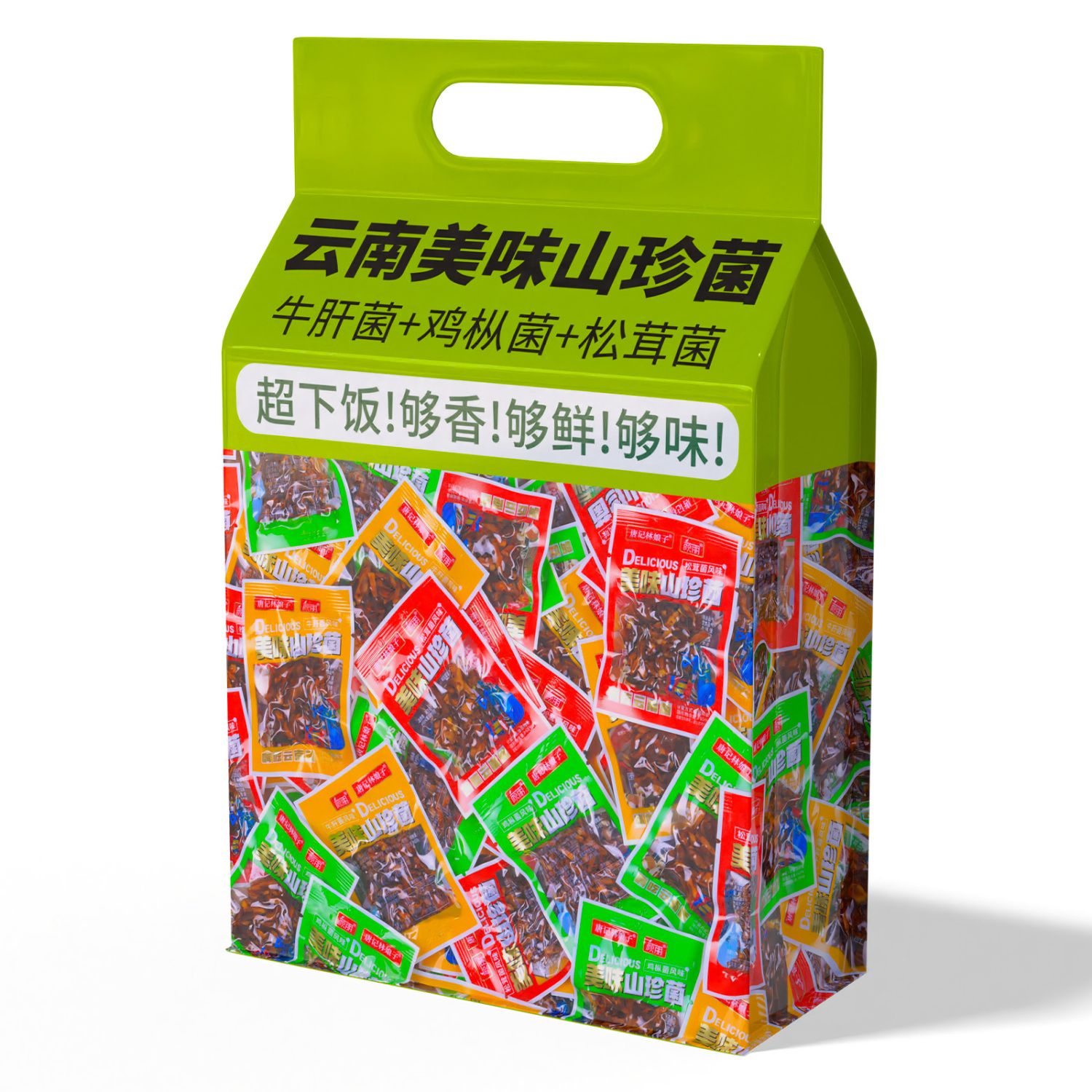 云南菌子零食即食鸡枞菌松茸菌牛肝菌独立小包装菌菇零食下饭菜