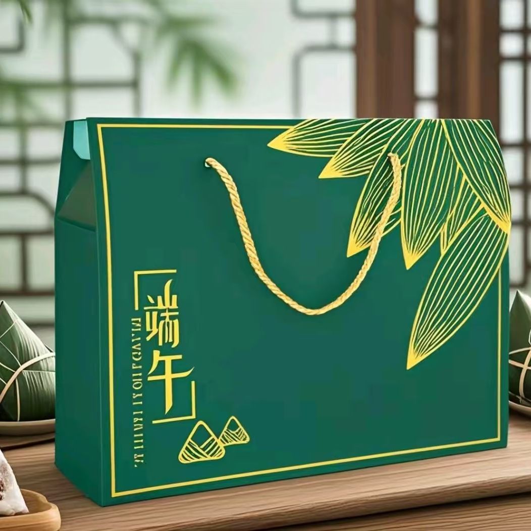 2026礼盒新款端午节包装盒粽子礼盒空盒子高档手工粽礼盒通用包装 图片 6