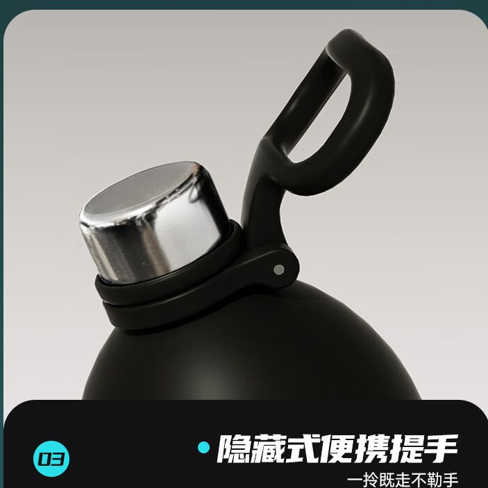 富光水杯大容量男女学生tritan运动水壶塑料太空杯耐高温便携杯子 图片 5