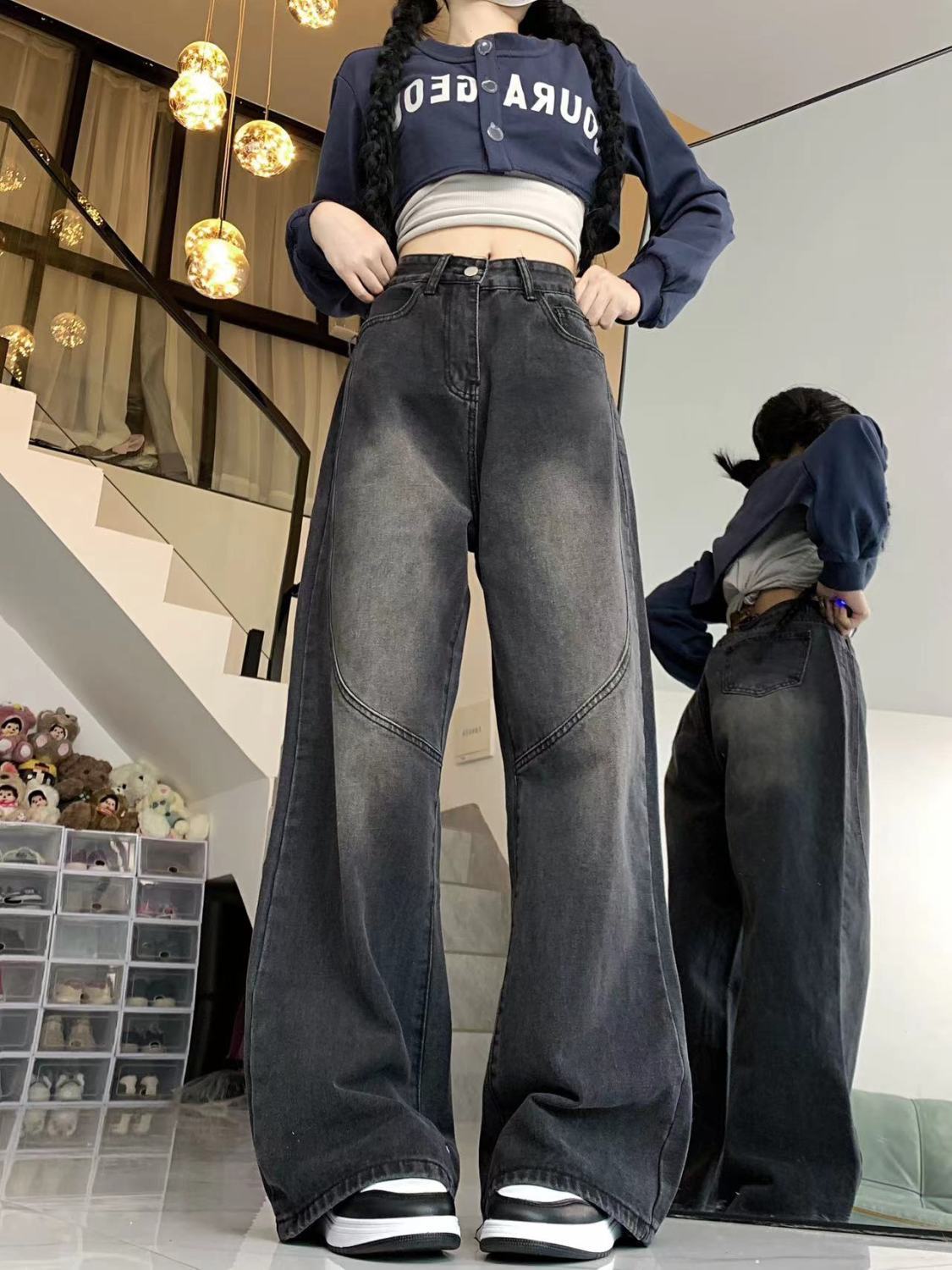 美式ins復古黑灰闊腿牛仔褲女秋冬設計感高腰寬鬆顯瘦垂感拖地褲