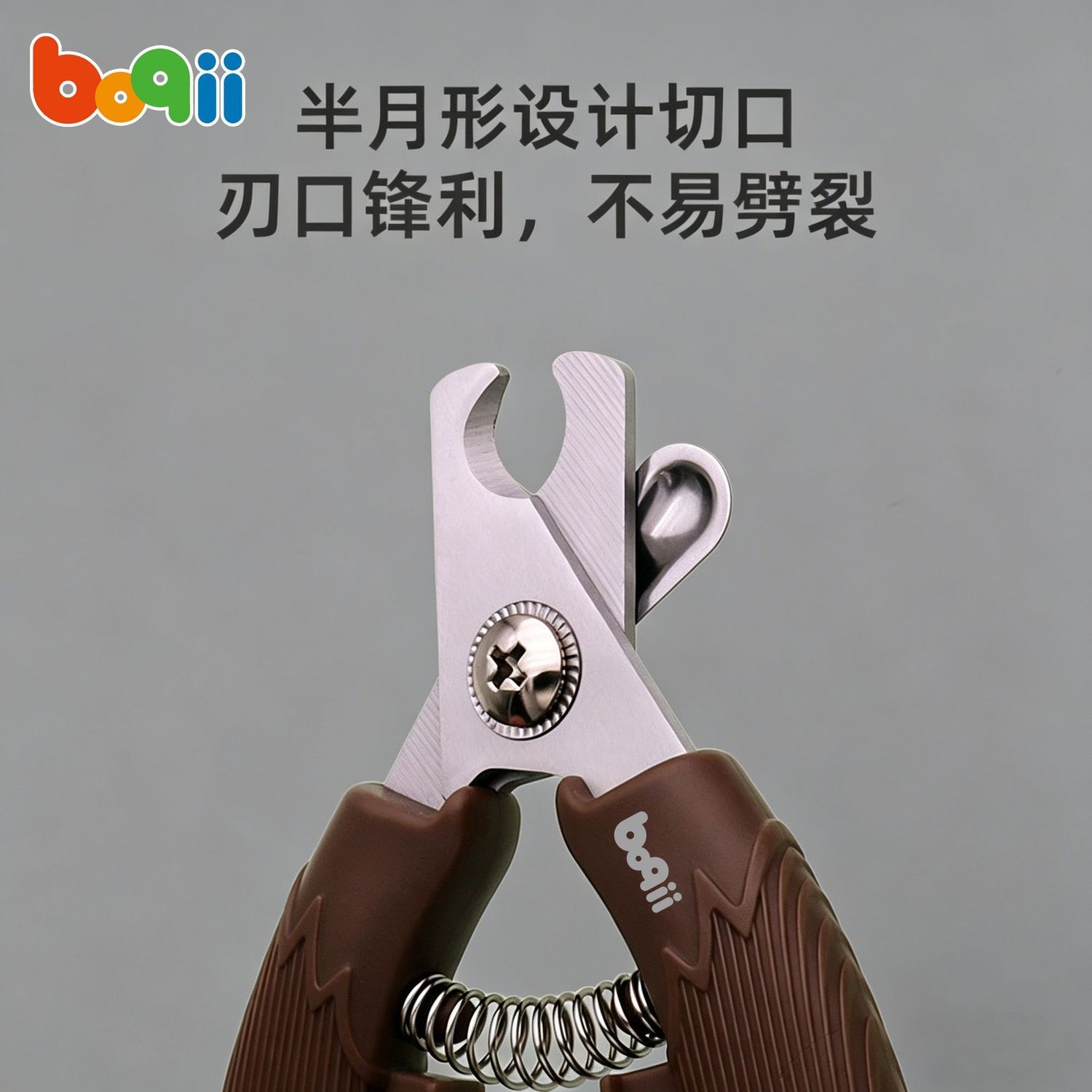 商品缩略图 4