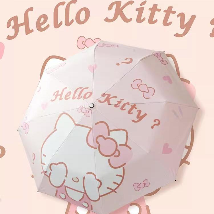 hellokitty凯蒂猫雨伞学生专用遮阳伞防晒防紫外线黑胶伞三折八骨自动伞