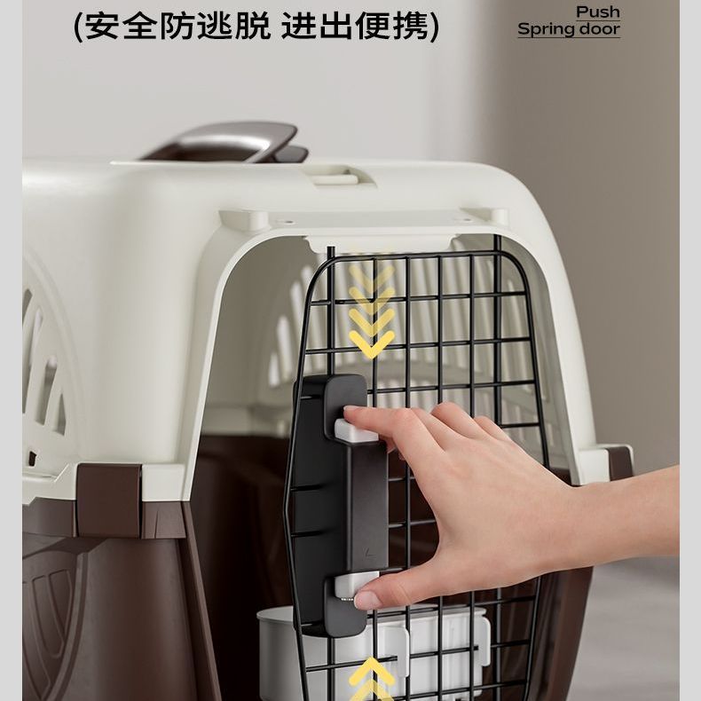 商品缩略图 6