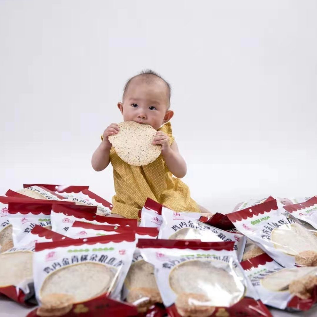 锦鸡台牌鸡内金焦馍健康零食芝麻焦饼河南特产鸡内金焦饼干包邮