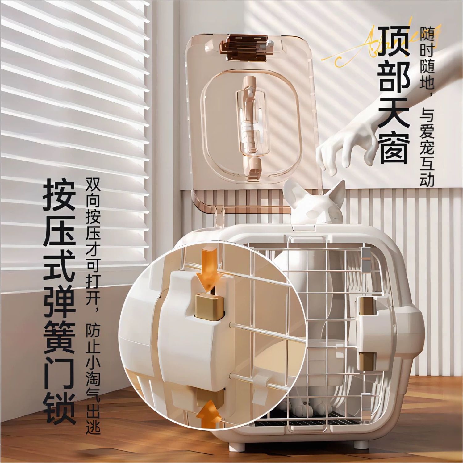 商品缩略图 5