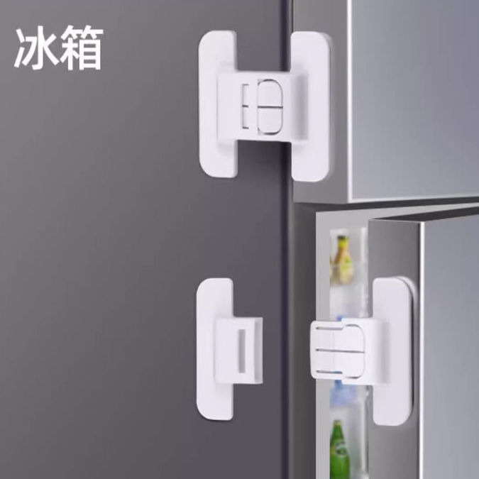 双扣设计免打孔自粘式安全锁不易打开防开卡扣冰箱门固定扣闭门器