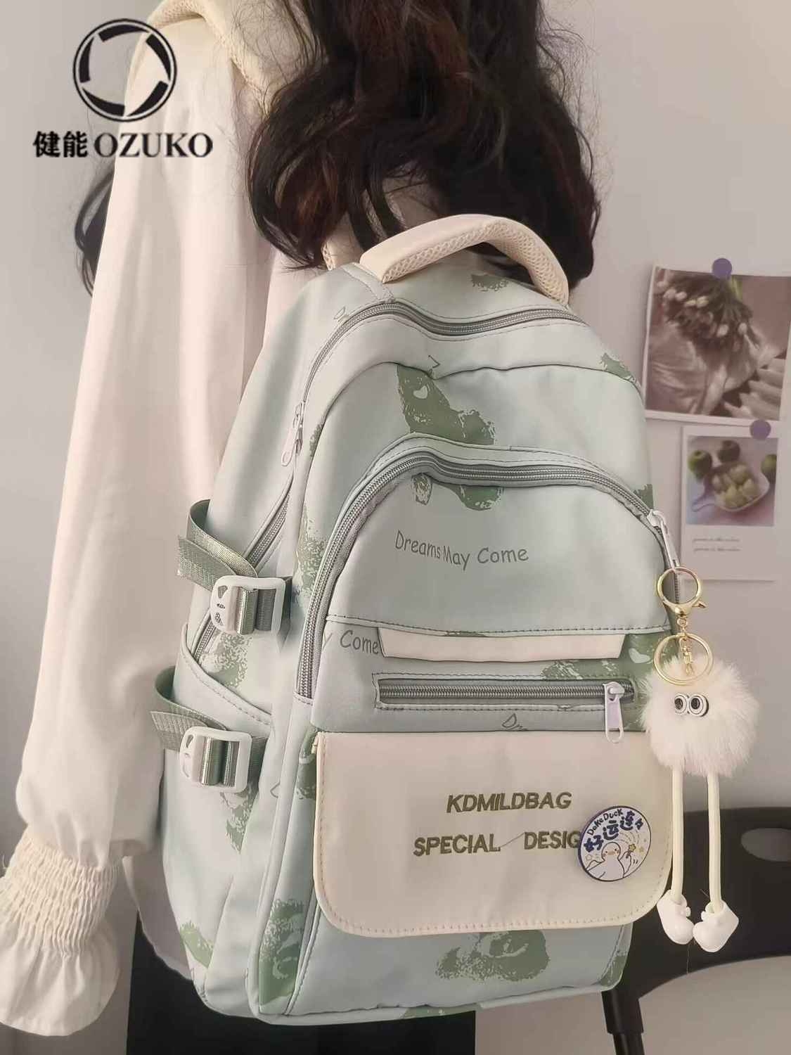 書包中學生初中生新款大學生簡約百搭小眾設計感少女背包