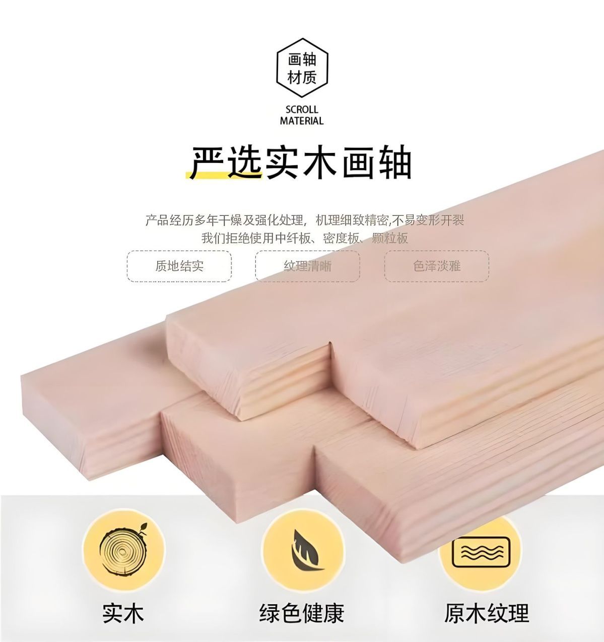 新款观音菩萨画像佛堂挂画禅意结缘供奉客书房厅玄关背景墙装饰画 4