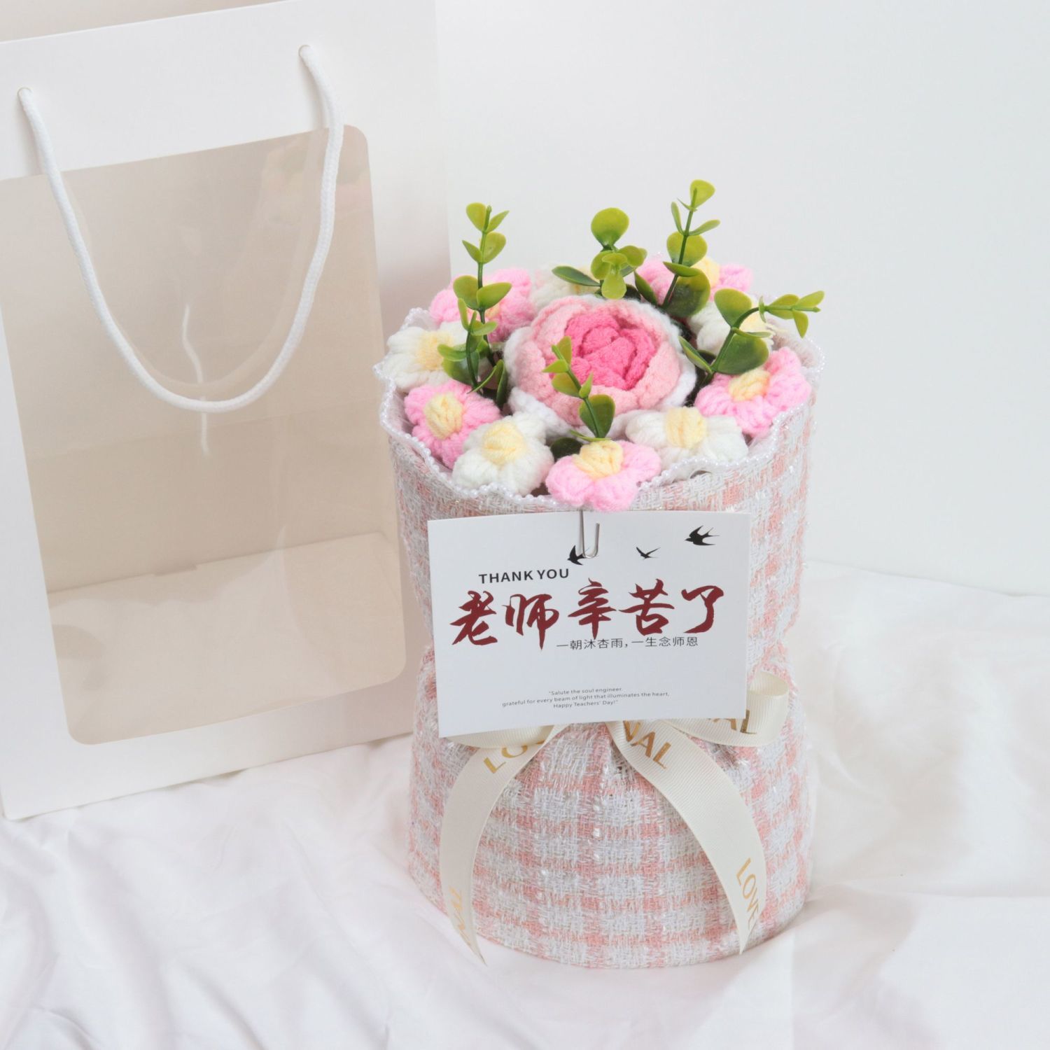 毕业季礼物编针织毛线玫瑰花束送女朋友老师同学生日女生闺蜜实用 图片 6