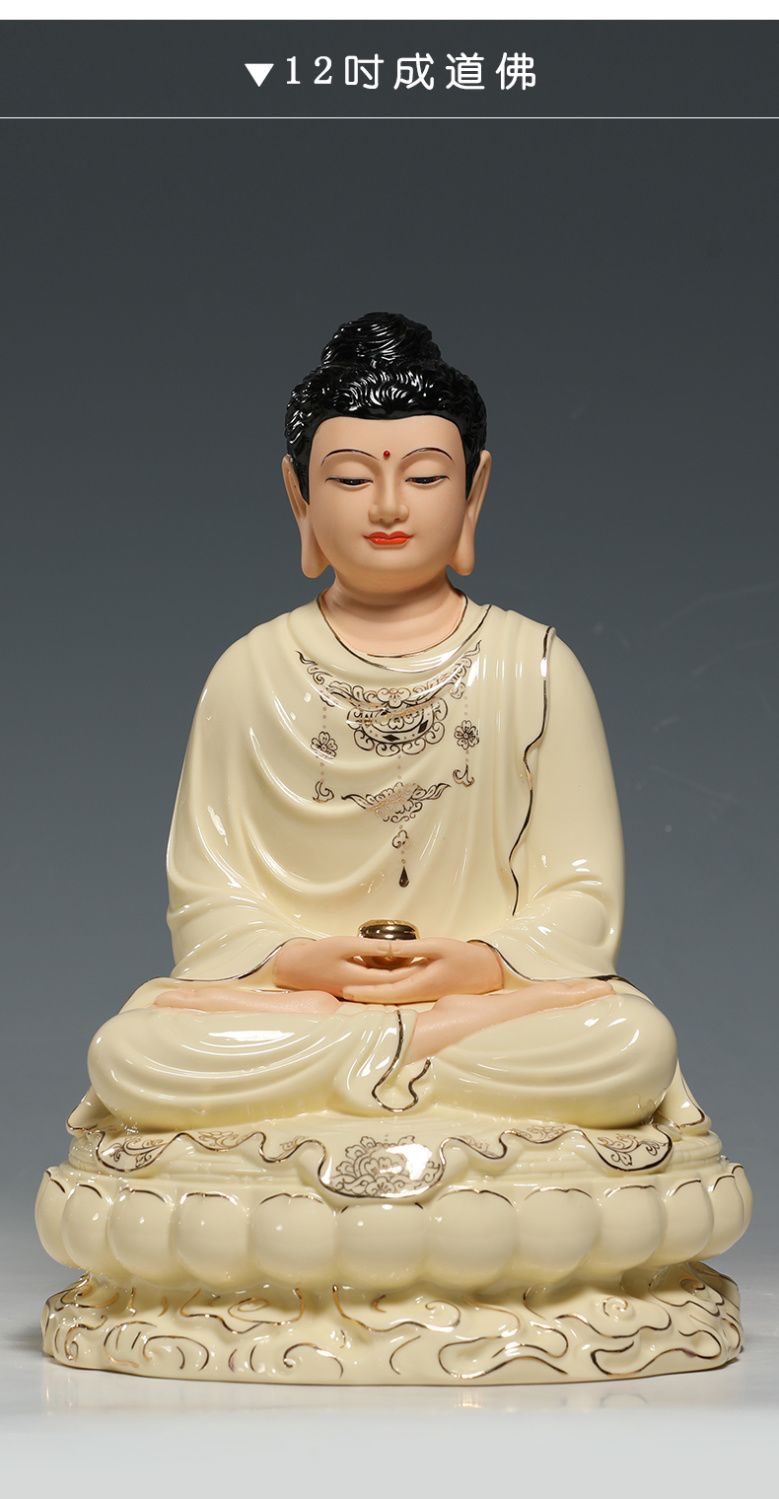 Manjushri Wisdom Sword detail 5