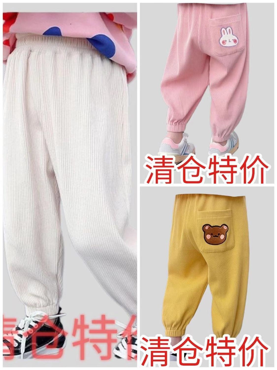 女童休閒百搭褲2022春秋新款中大童衛褲寬鬆褲子兒童百搭束腳褲韓